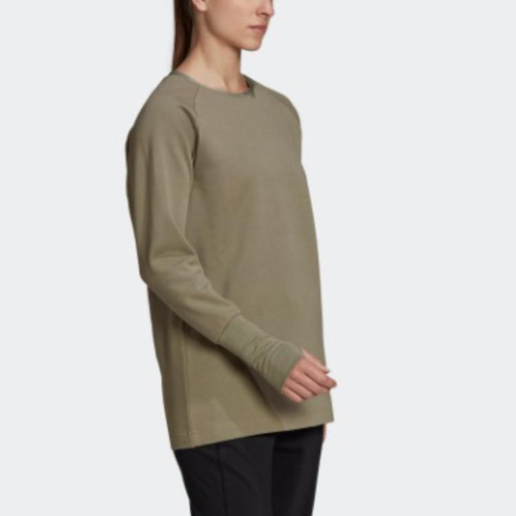 Adidas PARLEY CREW SWEATSHIRT Women's Dark Umber HG6632