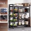 Adjustable Kitchen Storage Rack with Mesh Baskets