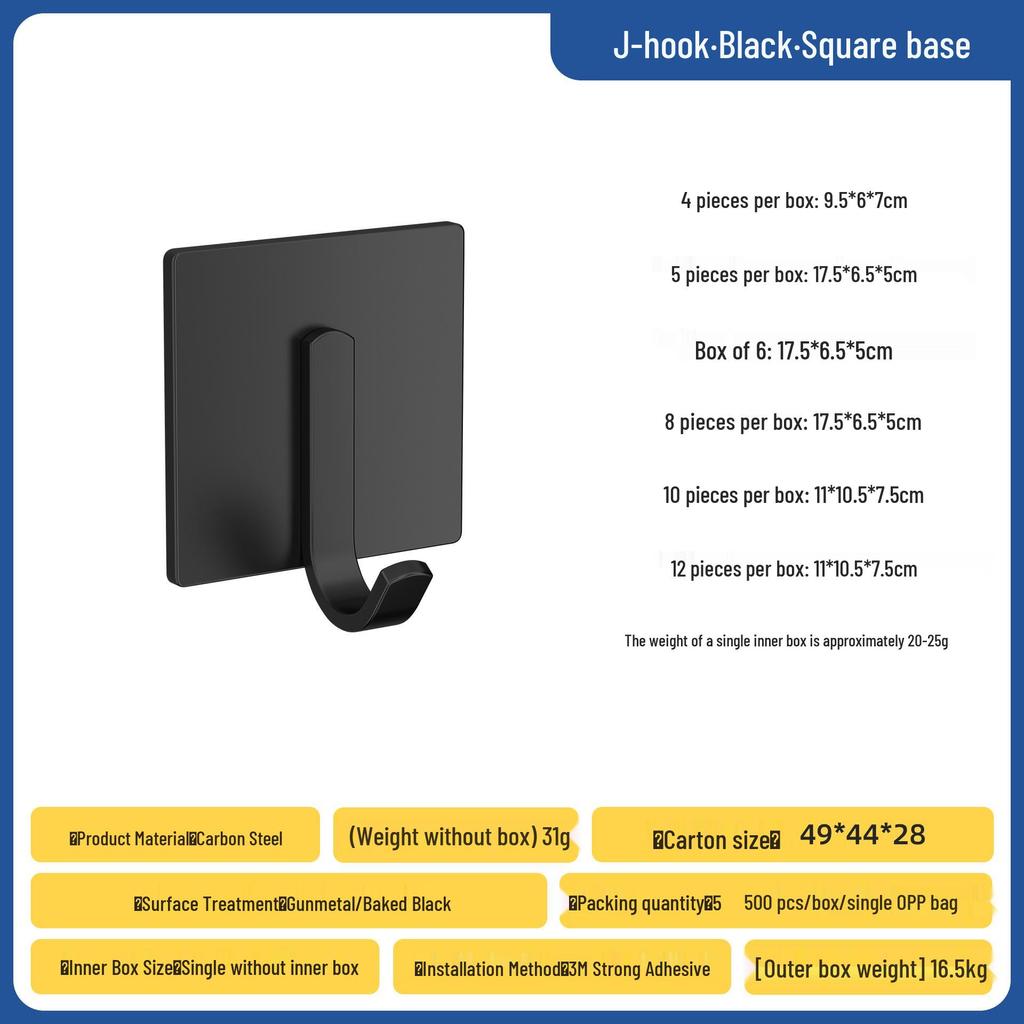 304 Stainless Steel Adhesive Hook, No-Drill Bathroom, Door, Kitchen, Coat & Hat Hook