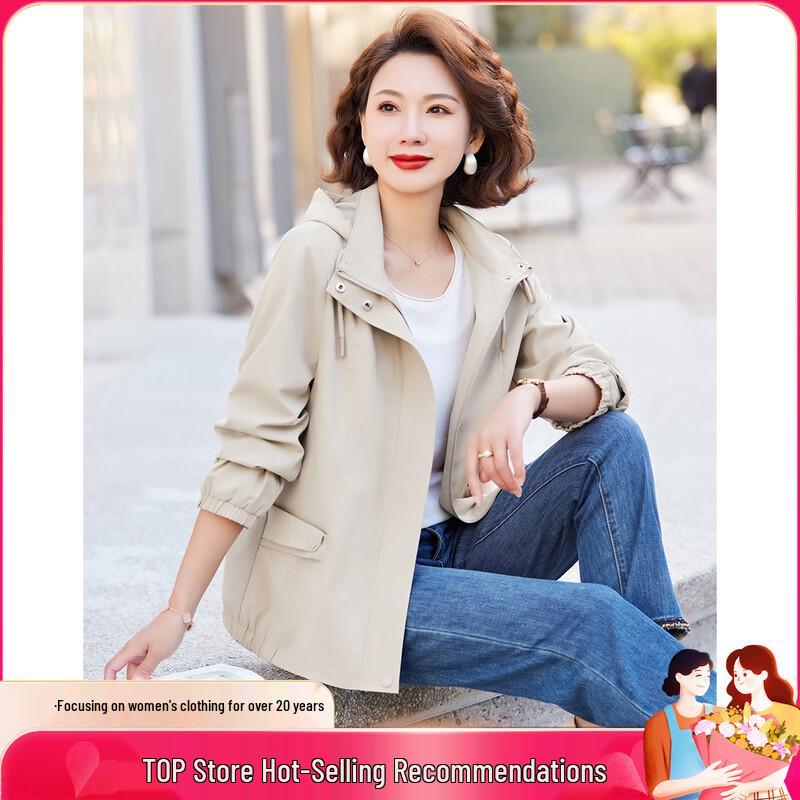 

Пасторская женская повседневная куртка с капюшоном 3XL