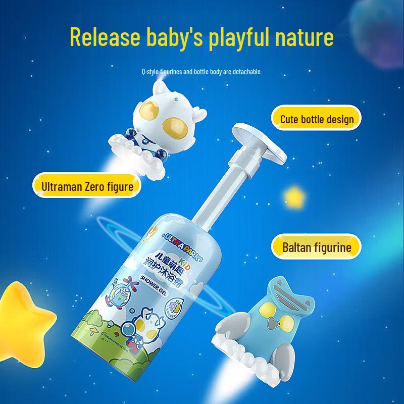 FROGPRINCE Children's Shower Gel