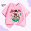 Stardew Valley Kids' Casual T-shirt - Short Sleeve