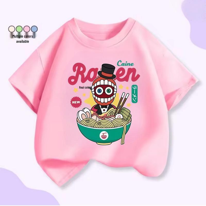 Stardew Valley Kids' Casual T-shirt - Short Sleeve