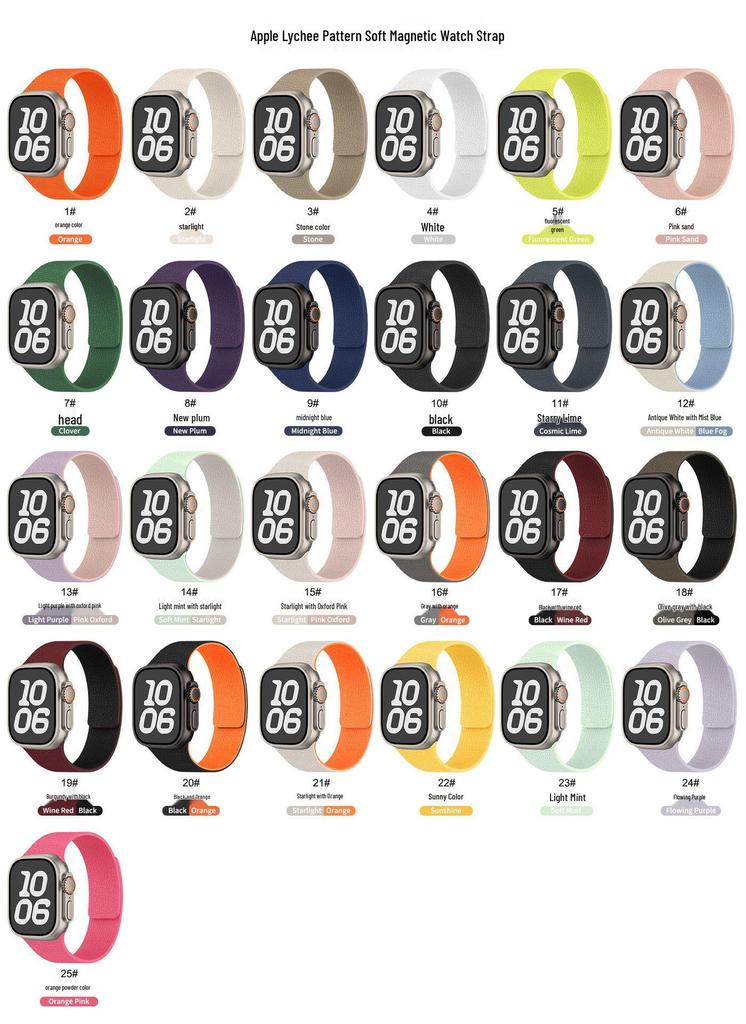 Compatible with Apple Watch Bands Series 1-11/Ultra 1-3/SE3 Lychee Pattern Soft Magnetic Silicone Strap.