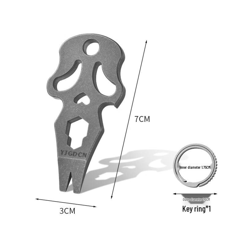 YTYIN Multi-tool Hex Wrench with Bottle Opener and Pry Bar