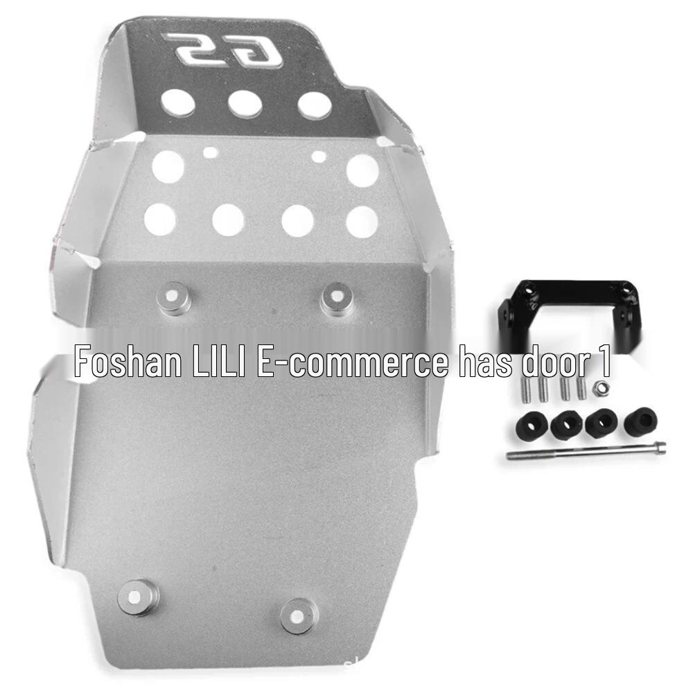Engine Guard Cover for BMW F800GS/F700GS/F650GS ADV серебряный