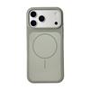 Dual-Color Liquid Silicone Magnetic Case for iPhone 17 Pro Max, Drop-Proof with Full Coverage and Contrasting Colors.