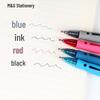 M&G GP1008 Retractable Gel Pen