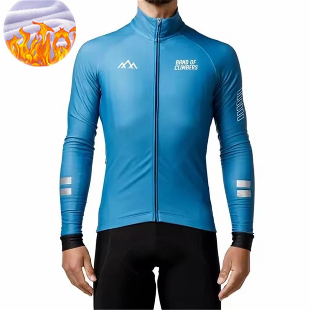 Winter Jacket Thermal Fleece Cycling Jacket of Climbers Men Long Sleeve Clothing Warm Tops Road Bike Outdoor Sports MTB Winter