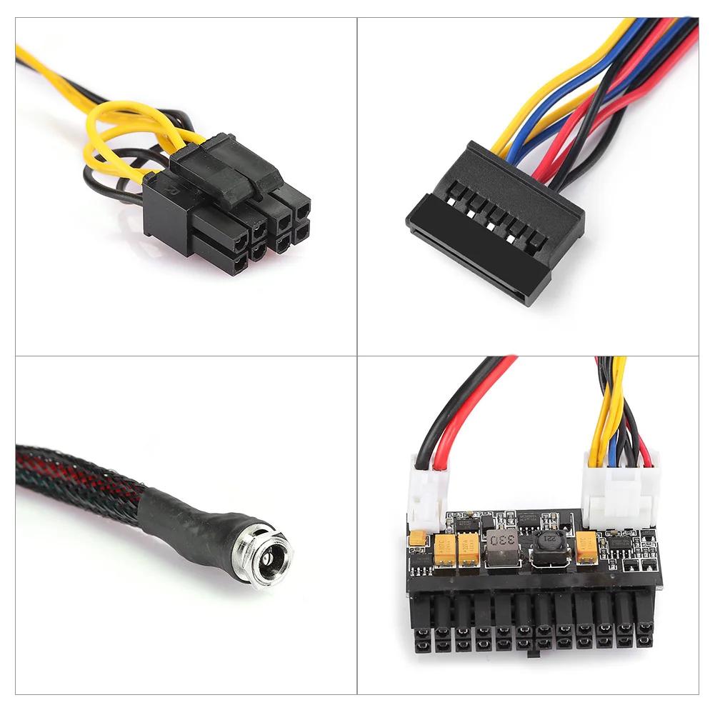 24Pin 12V Eingang 150W Ausgang Netzteil Modulplatine für MINI/ ITX PC/ POS PC Netzteil Strommodul Strommodul