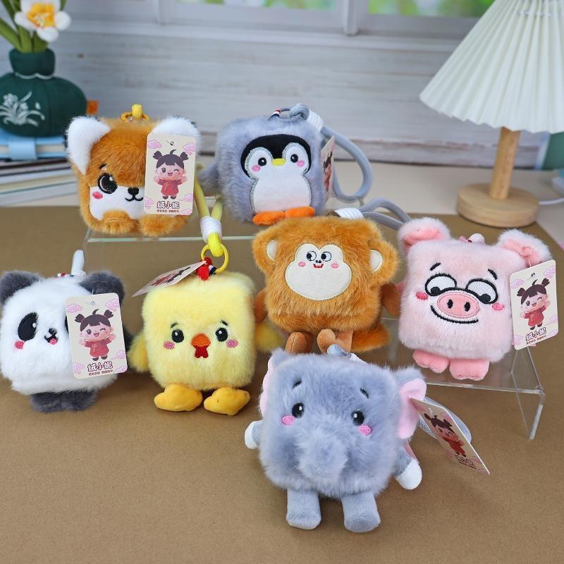 Square Plush Toys Pendant Fruit Animal Keychain Kawaii Backpack Decor Toys Adorably Car Key Holder Creative Birthday Gifts