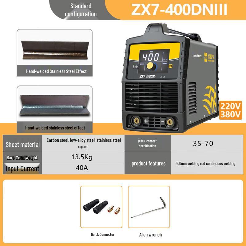 Hugong ZX7-400DNIII Industrial Dual Voltage Welding Machine