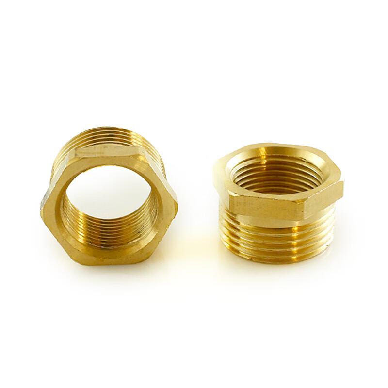 Masfu Thickened Brass Reducing Bushing