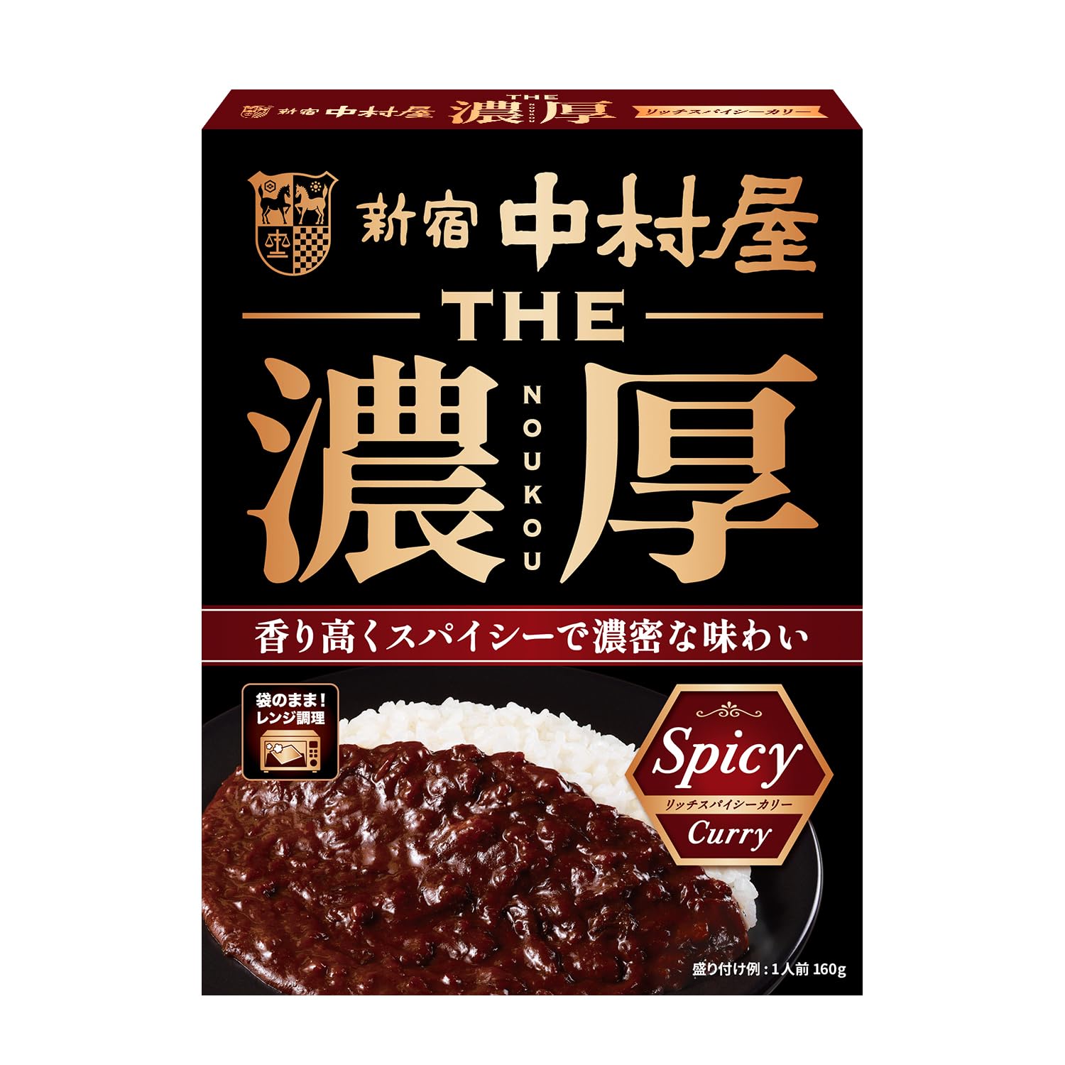 Синзюку Накамурая THE Rich Spicy 160г x 5 Карри, готовые блюда, для микроволновой печи,