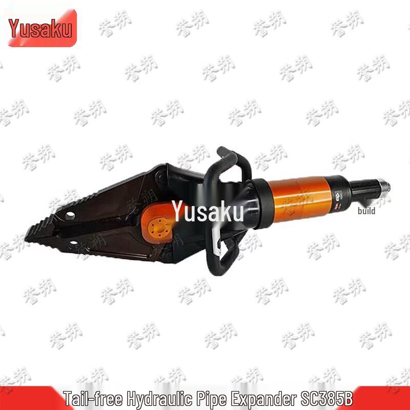 Yushu SC385B Hydraulic Rescue Combi-Tool