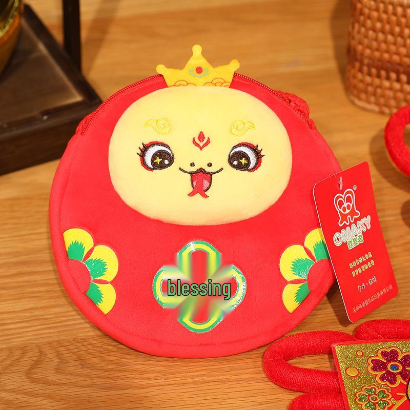 

Year of the Snake Plush Mascot: Zodiac Wallet & Figurine Set with Red Envelope As per option description