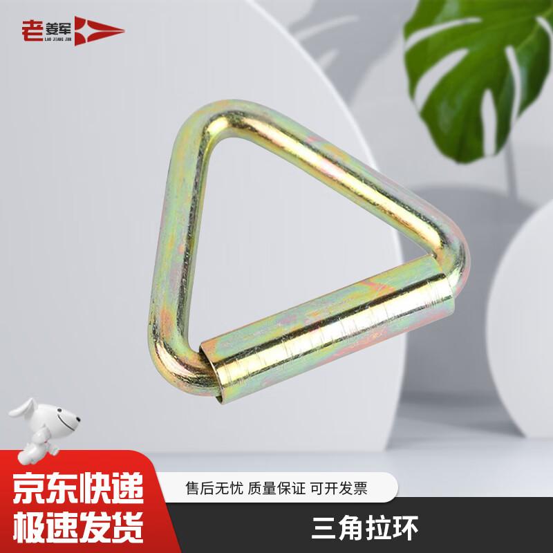 Heavy Duty Tent Stakes & Accessories