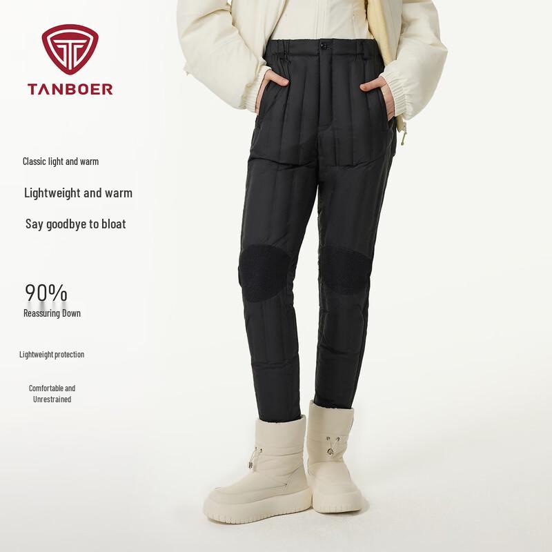 Tanboer Women s Down Pants L