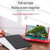 Ultra HD Pull-Out Mobile Screen Amplifier with 10''-12'' Desktop Stand