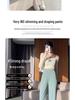 2024 New Women's Ice Silk Nine-Point Summer Harem Pants