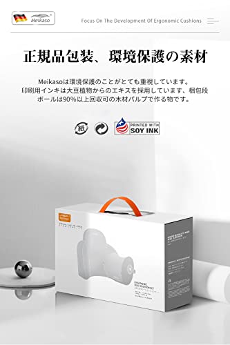 Meikaso Car Lumbar Support Cushion, Backrest Cushion, Memory Foam, Fashionable Car Headrest, Car Neck Pillow, Lumbar Support, Car Neck Pad, for Long D