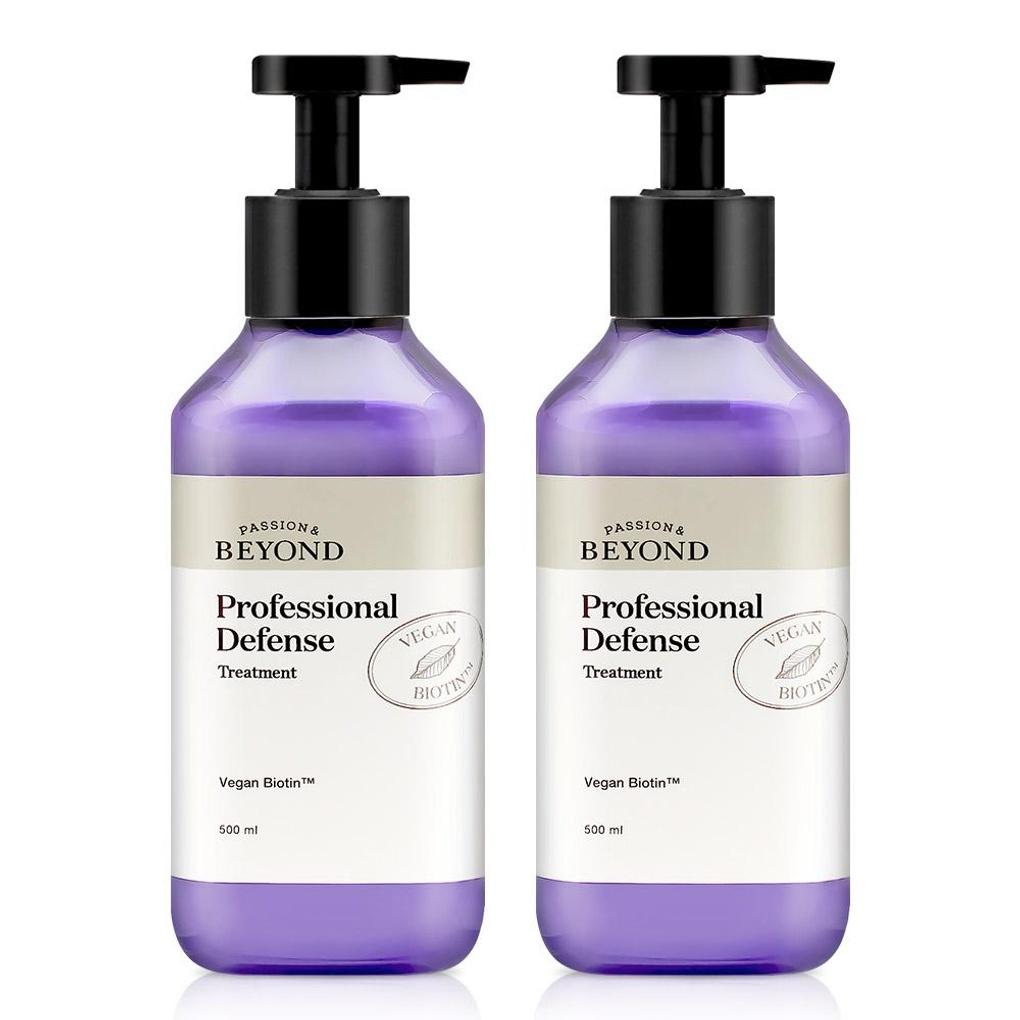 

Beyond Professional Defense Treatment 500x2 Vegan Damage Care