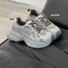Leather platform dad shoes women's 2025 autumn new European station mesh breathable versatile sports shoes women's shoes
