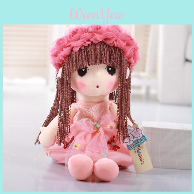 Beautiful Children Plush Doll Toy Adorable Princess Plush Toy With Charming Dress