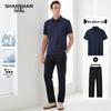 SHANSHAN Men's Cotton Silk Blend Short Sleeve Set