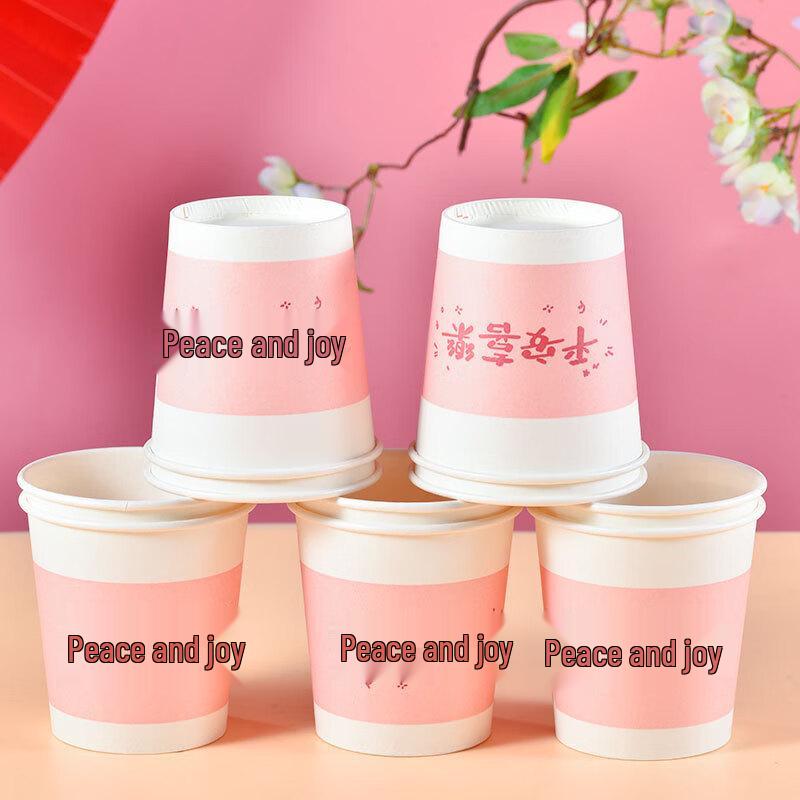 OIMG Thickened Disposable Paper Cups