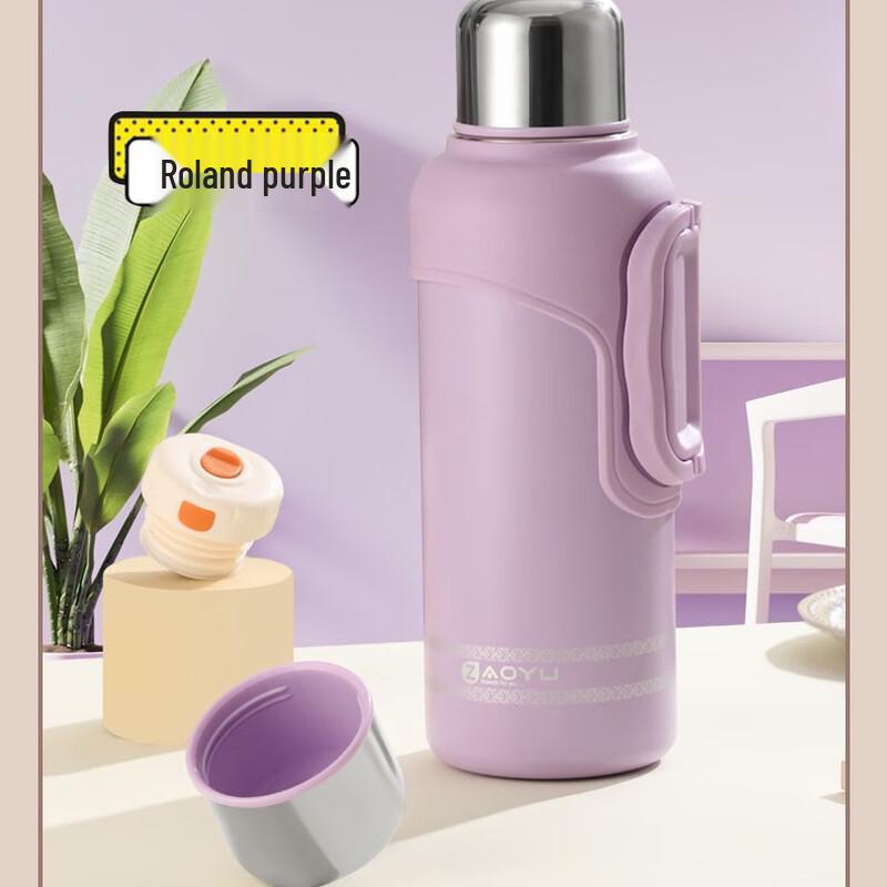 

Changqi Large Capacity Travel Thermos
