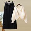 Women's Autumn Korean-Style Slimming Sweater and High-Waist Midi Skirt Set, G Size, 2025 Collection