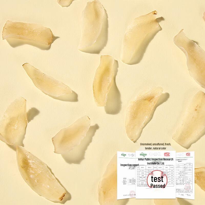 Yan Zhi Fang Dried Sweet Lanzhou Lily Slices