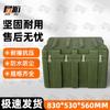 Junhu Heavy-Duty Rotomolded Outdoor Storage Box
