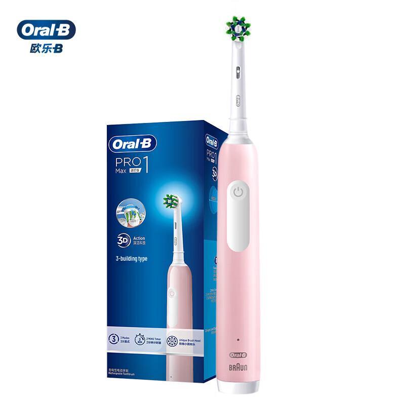 

Oral-B Pro1 Max 3D Electric Toothbrush