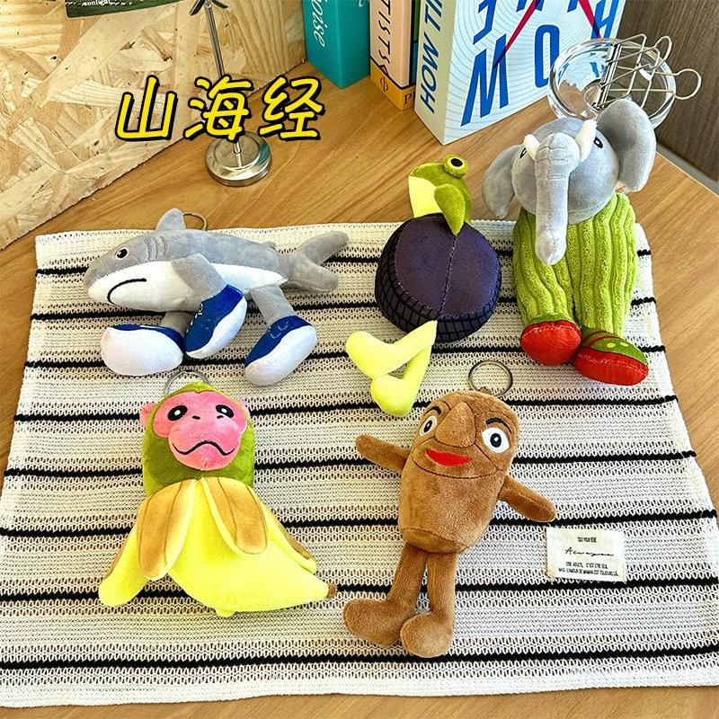 10-15Cm 25Style Tralalelo Tralala Plush Tungtungtung Italian Brainrot Al Tralalero Tralala Plush Doll Stuffed Soft Pillow Custom