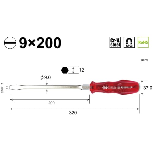VESSEL Power Grip Driver -9ÁE00 4500