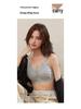 Seamless Wireless Lift & Support Bra for Large Busts - Anti-Sagging, Soft, and Comfortable for Autumn/Winter