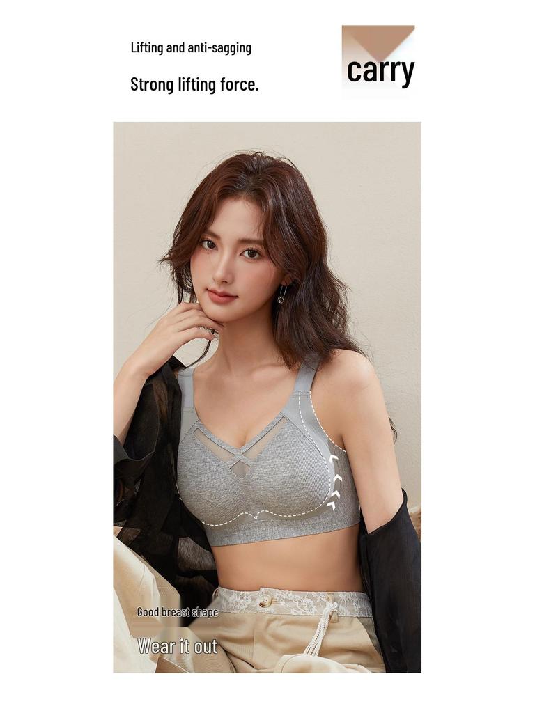 Seamless Wireless Lift & Support Bra for Large Busts - Anti-Sagging, Soft, and Comfortable for Autumn/Winter