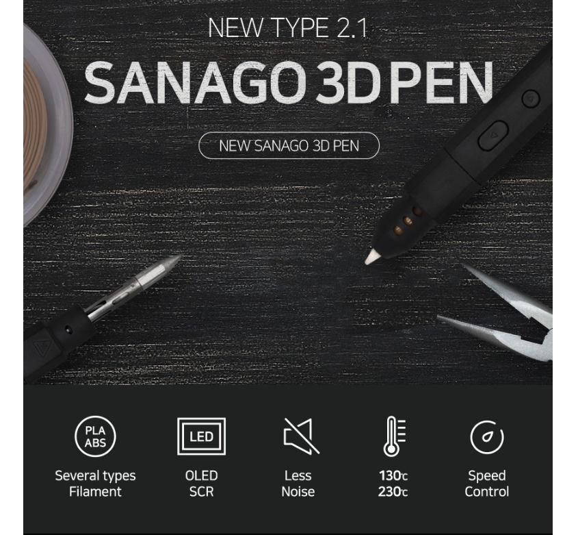 SANAGO New Sanago Premium 3D Pen Set 3 Type Module Replaceable Korean Artists