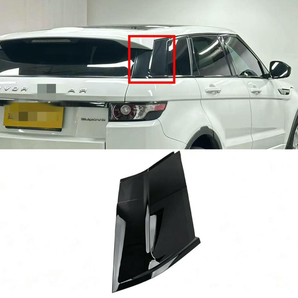 Compatible with Land Rover 10-18 Evoque A, B, C Pillars, Front/rear Exterior Door Trim Panels, and Front Windshield Left/right Trim Strips.
