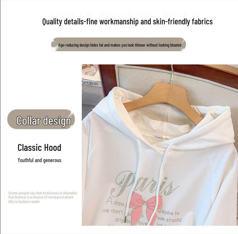 Plus Size Autumn Hooded Sweatshirt, Chest Circumference 150/160, Loose Fit for 200-350 Jin