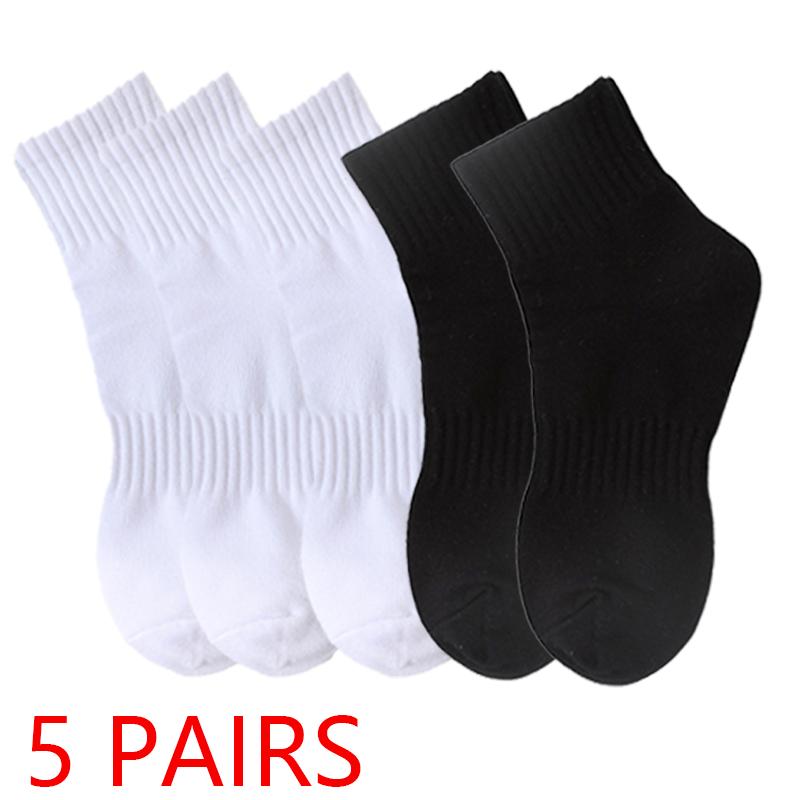 5 Pairs Men's Breathable Cotton Socks Solid Color Black White Business Casual Sports Socks