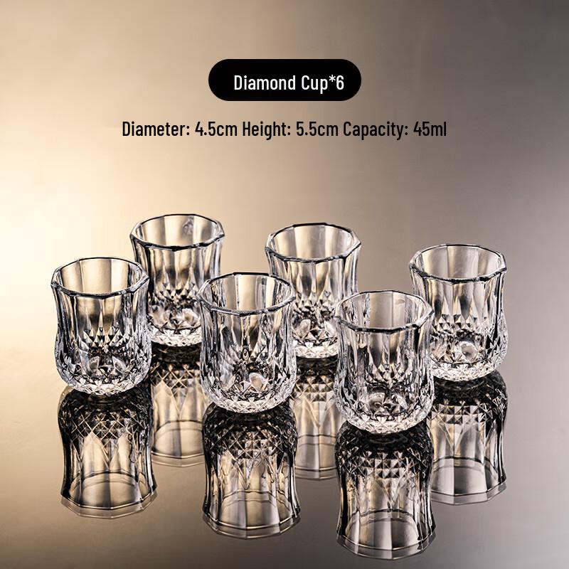 AQ Glass Drinking Cups Set 6-pack, 45ml