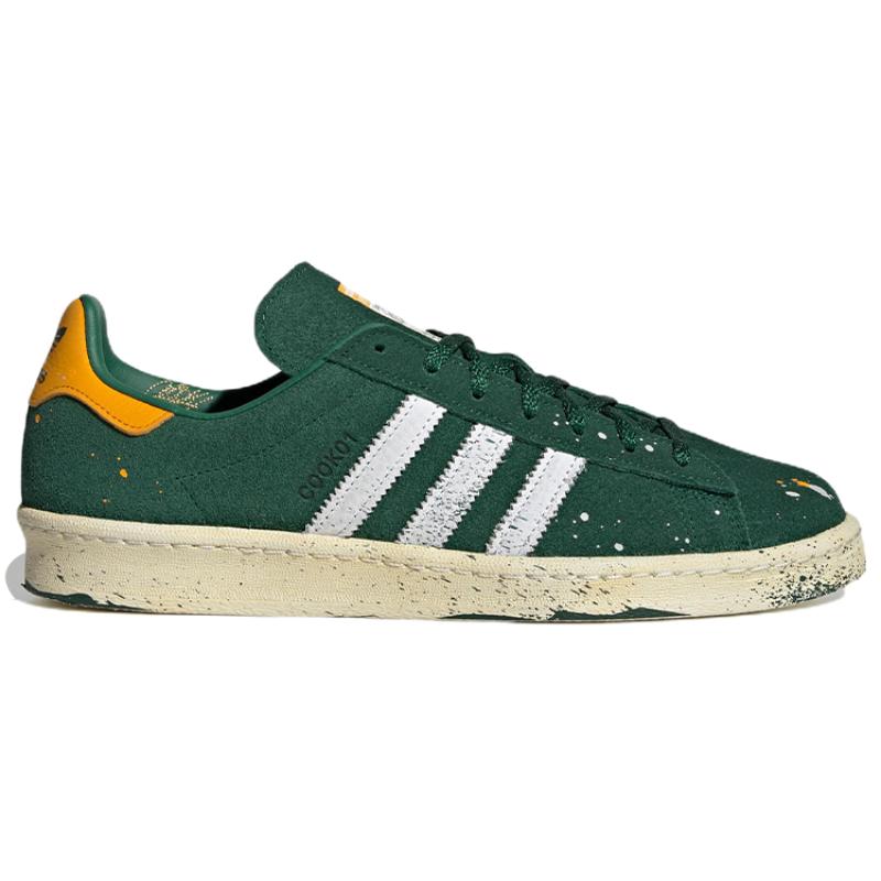 adidas Cook X Adidas Campus 80 'Paint Splatter Dark Green' Sneakers GY7005