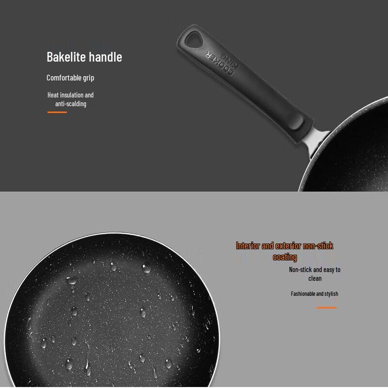 Chui Da Huang Starry Sky Maifan Stone 3-Piece Cookware Set