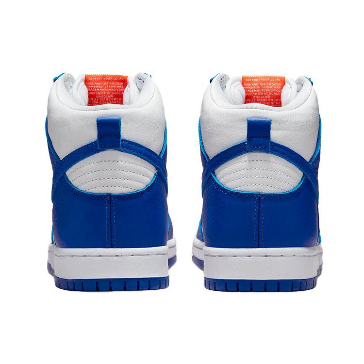 Nike Dunk High Pro ISO SB Kentucky Men Sneakers Blue Varsity-Royal White DH7149-400