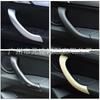 Kompatybilna osłona uchwytu podłokietnika dla BMW X1/X2 F48/F49/F39 2016-2020 Zamiennik