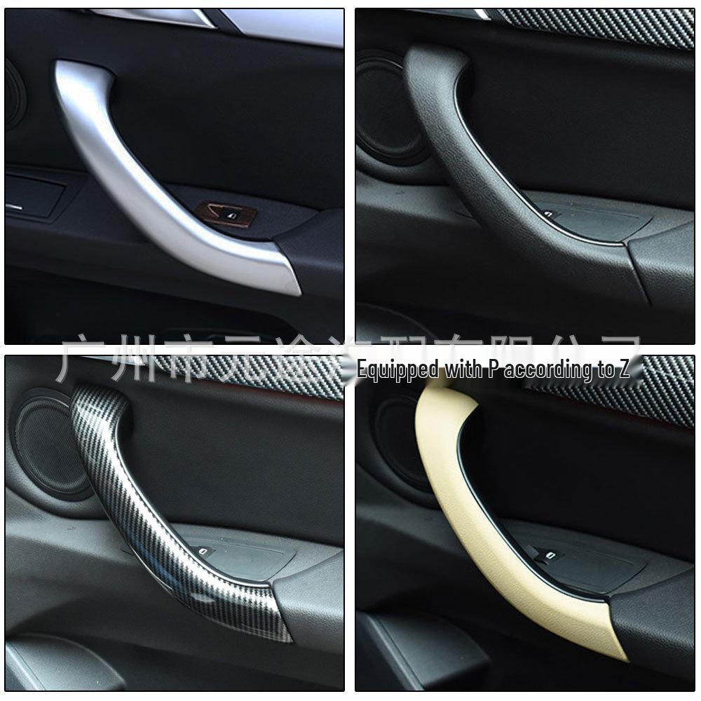 Kompatybilna osłona uchwytu podłokietnika dla BMW X1/X2 F48/F49/F39 2016-2020 Zamiennik