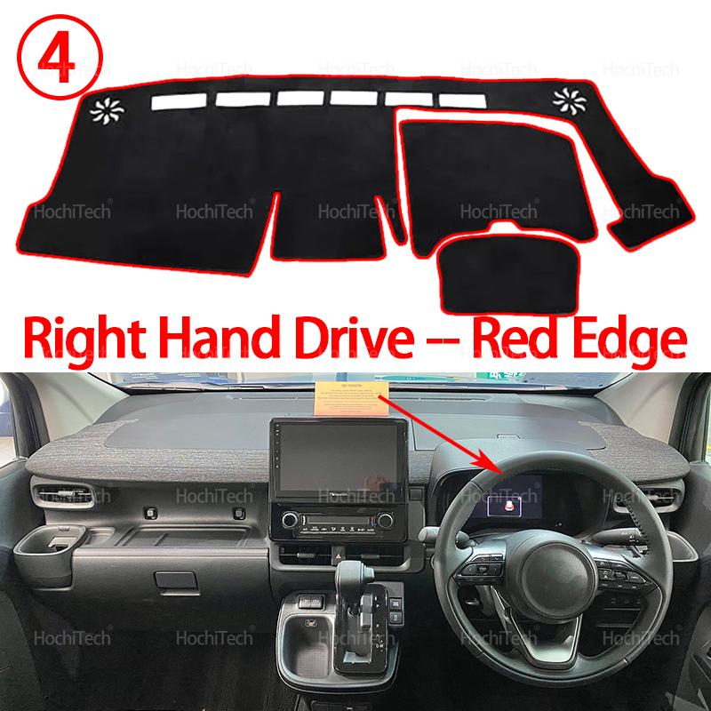 For Toyota Sienta XP210 Yaris C10 MXPC10G 3Gen 2022 2023 2024 2025-Present Anti-Slip Mat Dashboard Cover Carpet Sunshade Dashmat